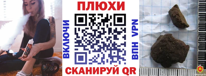 ГАШ 40% ТГК Углегорск