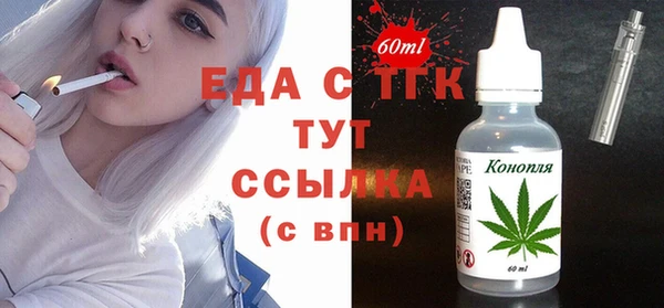 героин Баксан