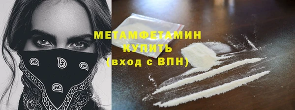 героин Баксан