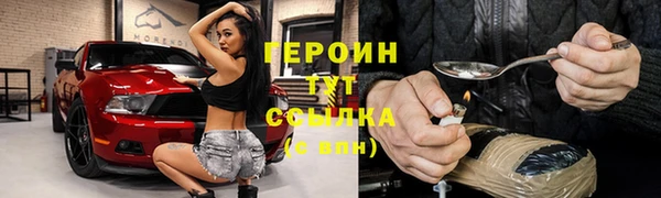а пвп мука Балабаново