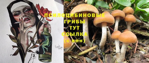 героин Баксан