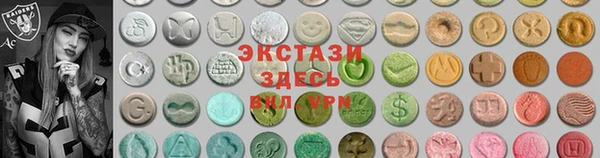 героин Баксан