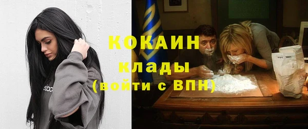 а пвп мука Балабаново