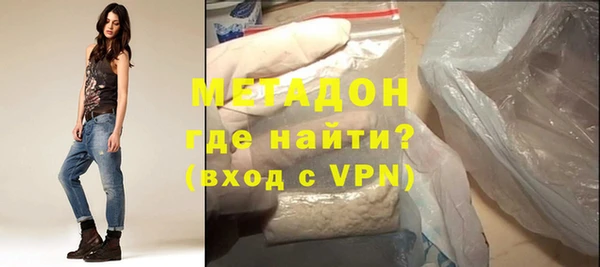 а пвп мука Балабаново