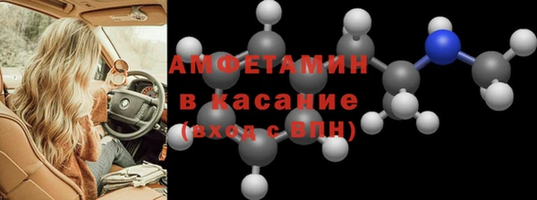 героин Баксан