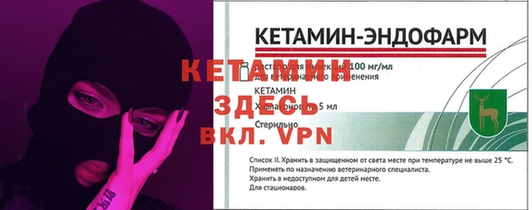 героин Баксан