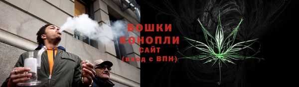 героин Баксан