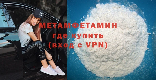 а пвп мука Балабаново