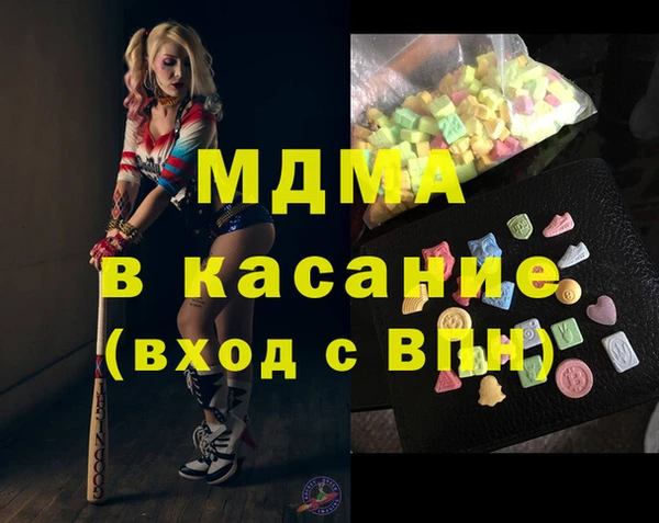 а пвп мука Балабаново