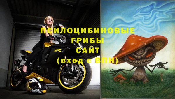 героин Баксан