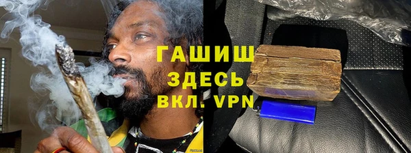 соль ск Балахна