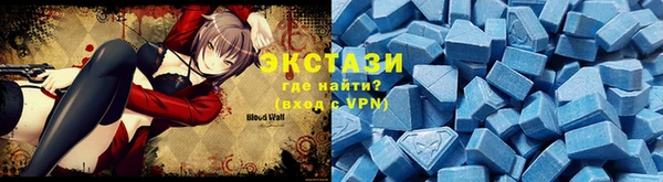 героин Баксан