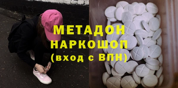а пвп мука Балабаново