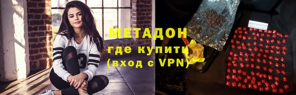 соль ск Балахна