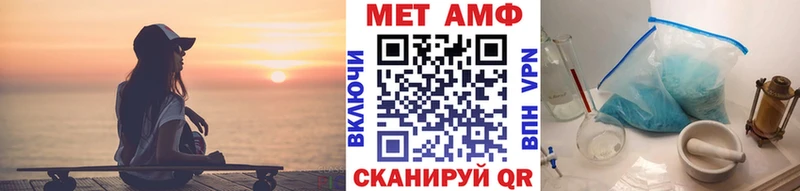 Первитин винт  kraken ONION  Углегорск 