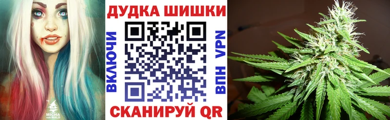 Каннабис ГИДРОПОН где продают наркотики Углегорск